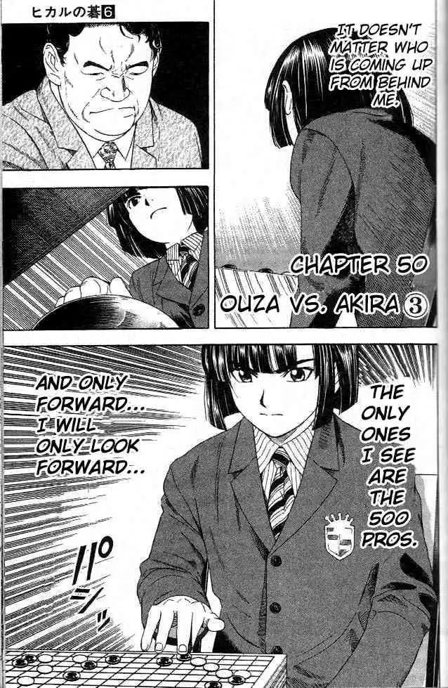 Hikaru no go Chapter 50 1